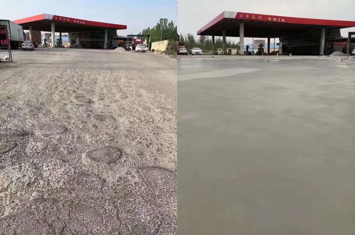 沛县水泥道路抢修料 混凝土地面修补砂浆