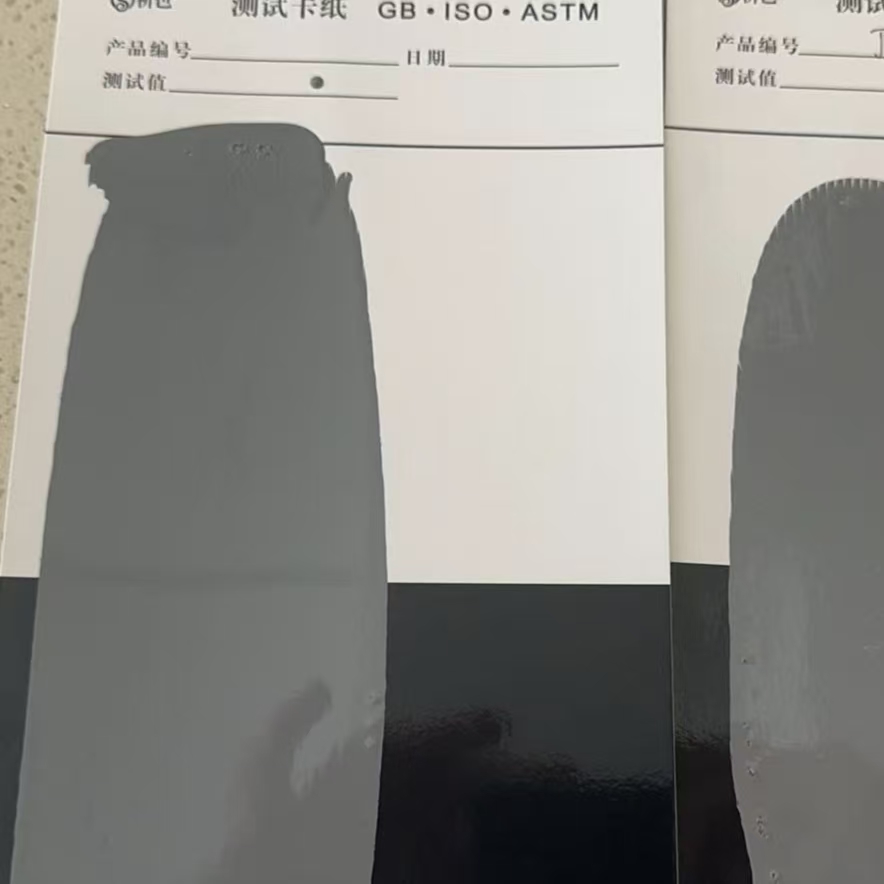 沛县混凝土防碳化防护涂料