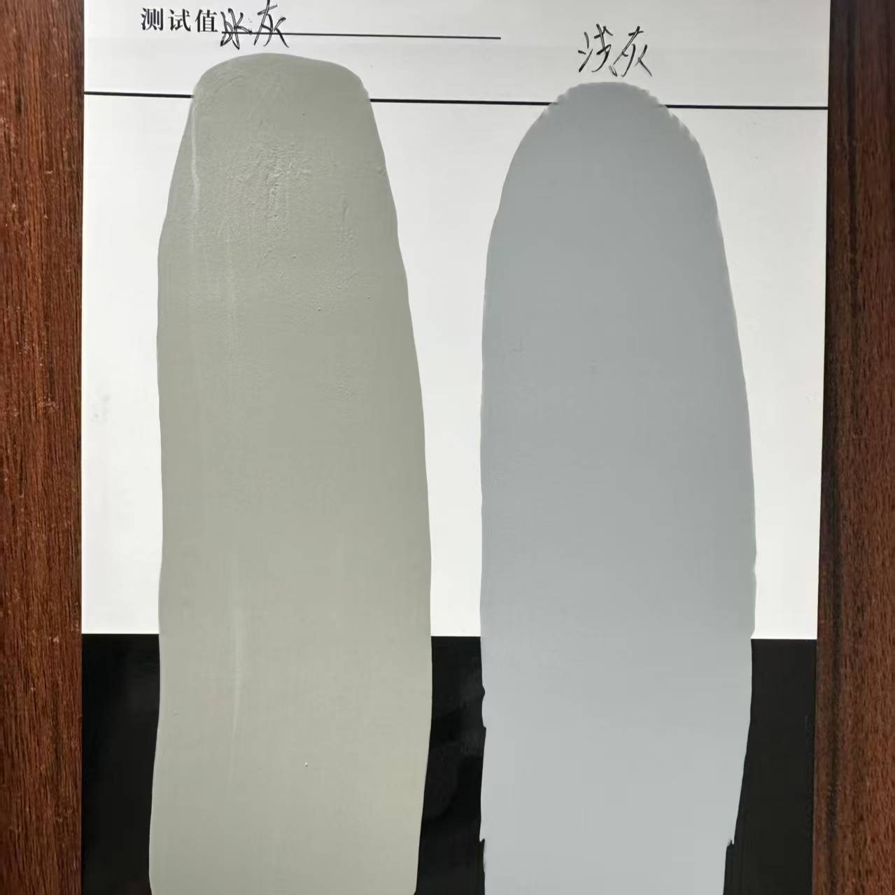 沛县水闸抗碳化耐磨涂料