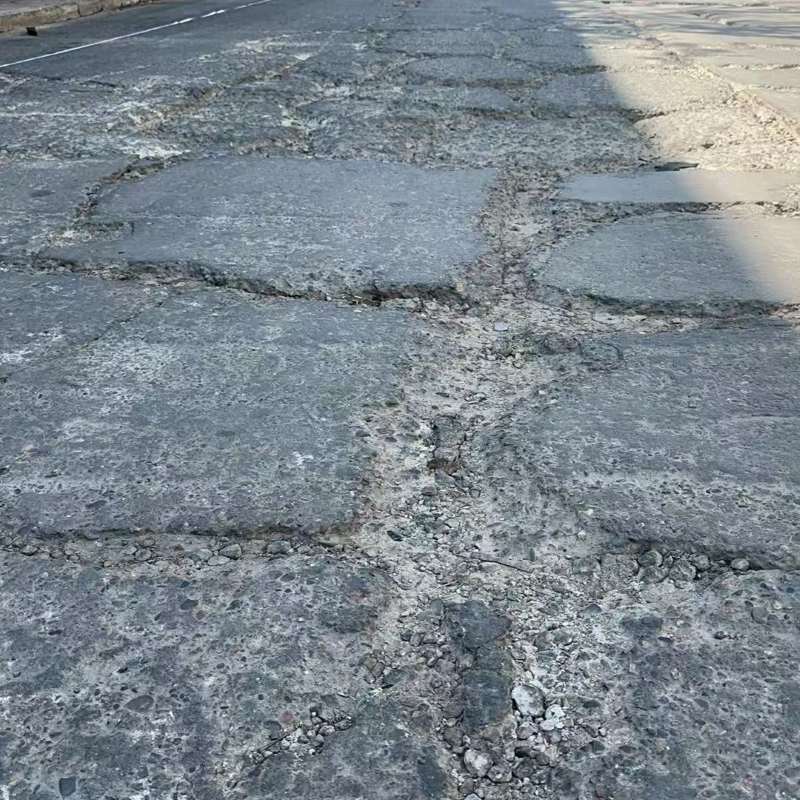 沛县路面起砂露石子修补料